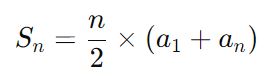 формула суммы арифметической прогрессии